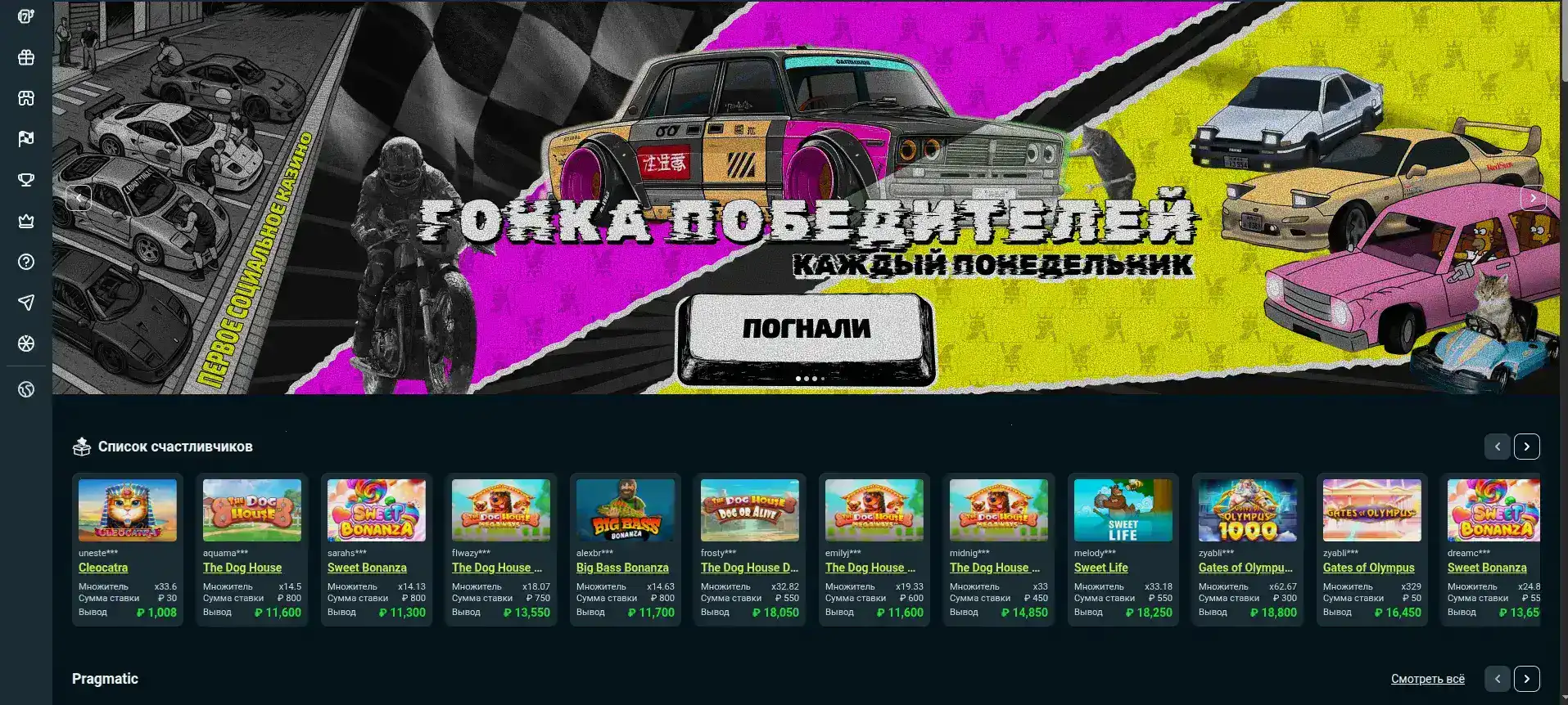 Процесс верификации и вывода средств в казино Тейкер